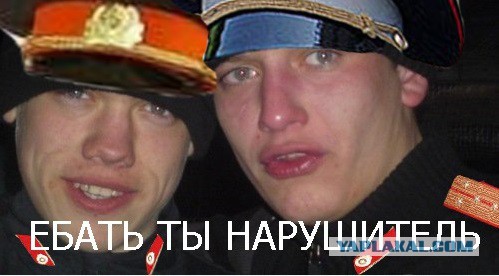 Мусор из окна