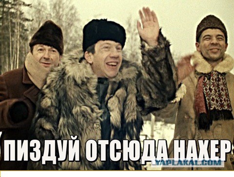 День траура