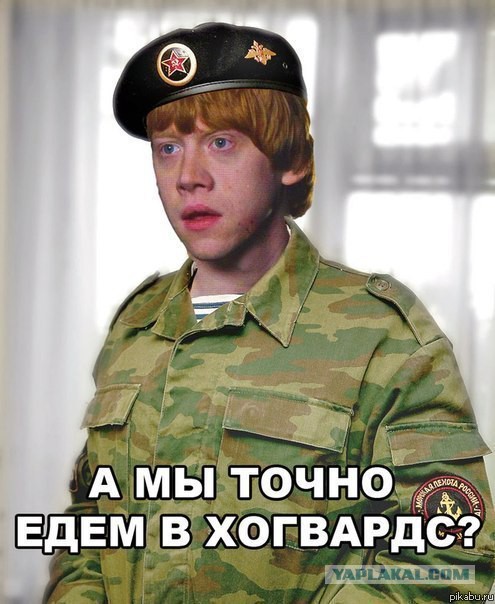 Немного позитива на пятницу