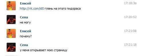 Новые "комментарии из соцсетей"