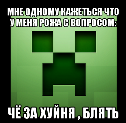 Кому юки отсыпать?