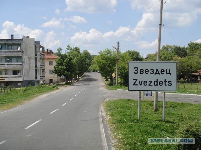 Когда вы плюсуeтe тему в платине