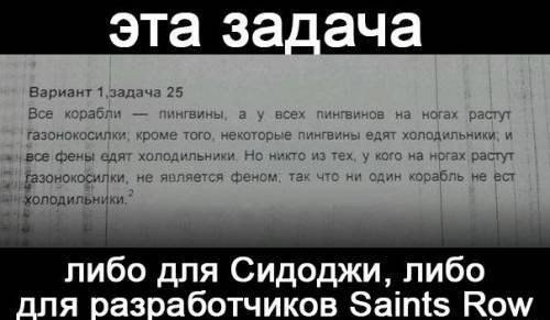 Немного позитива на пятницу