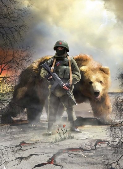 Пока топится реактор