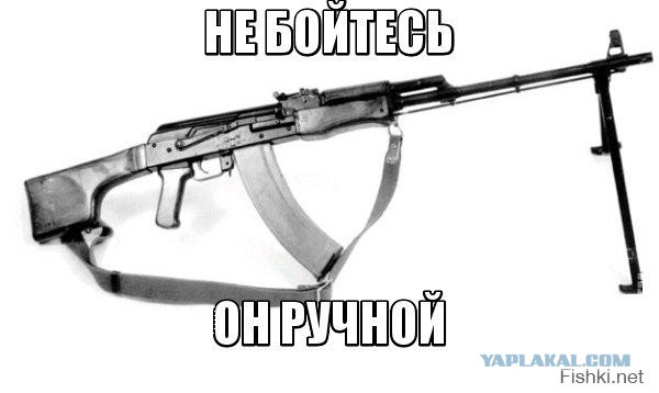 Винторез в разрезе