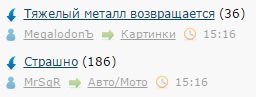 Люблю ЯП за такие случайности