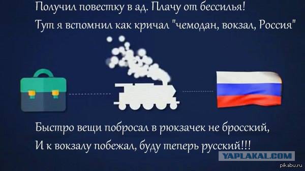 Молодой киевлянин дает интервью (МОЛОДЕЦ)