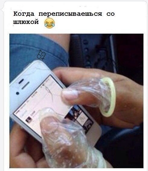 Подборка картинок
