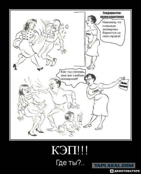 Семейный батл Mortal Kombat