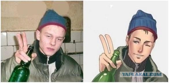 Аниме и реальность