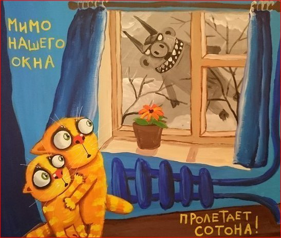 Новосибирск против цензуры!