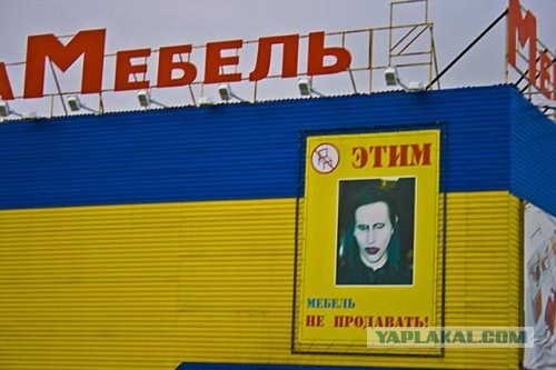 Давным-давно...