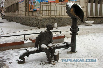Интересные памятники вашего города