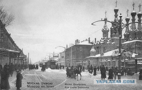 Необычные улицы Москвы