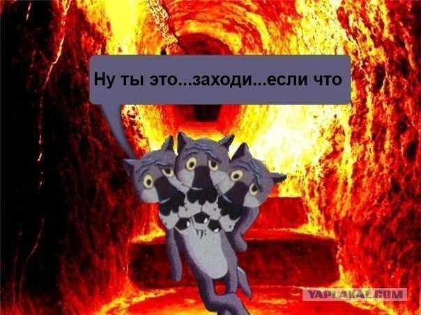 Прикольные картиночки