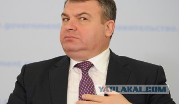 Васильева получила 5 лет!