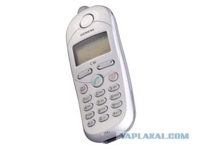 Siemens m55 с камерой