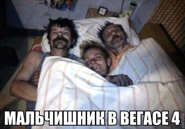 Ужасы из соц.сетей