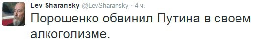 Глобальная ошибка