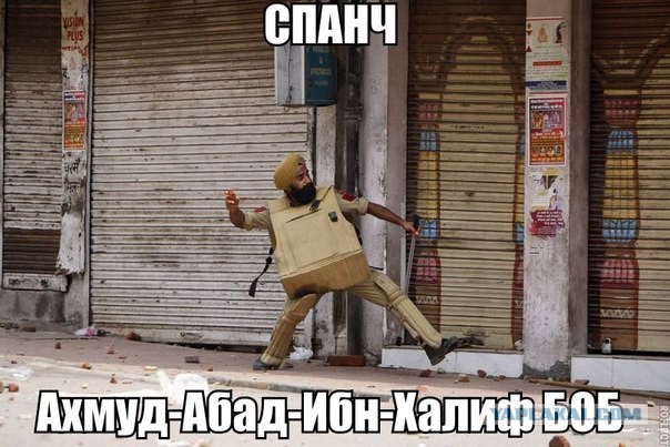Забегаловка в Палестине. Ничего не напоминает?