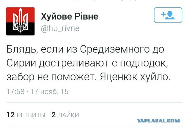 Из акватории Каспийского моря нанесен удар
