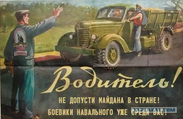 Закон Ротенберга - Платон в РОТенберга