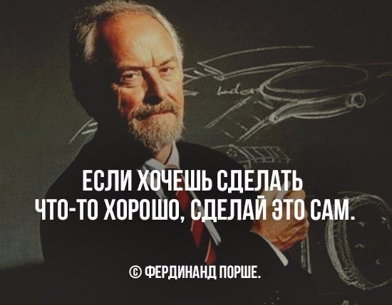 Немного позитива