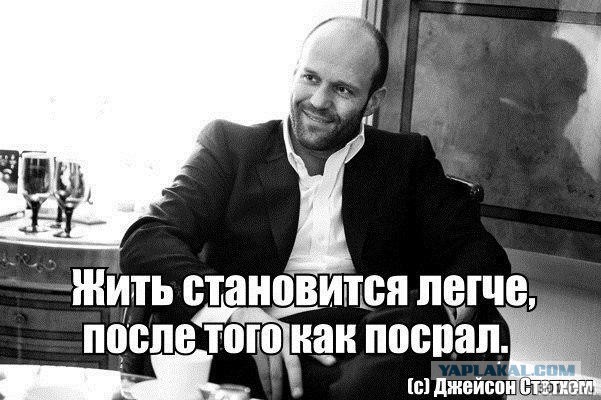 Поделюсь переживанием