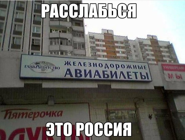 Подборка прикольных фото на пятницу