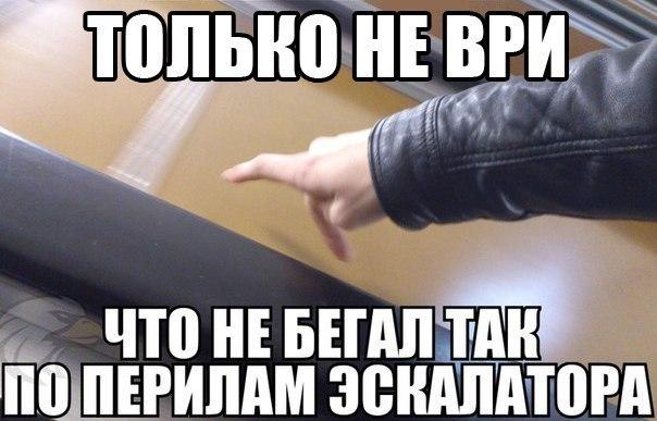 Картинки и демотиваторы