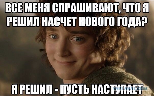 Забавные картинки из Сети