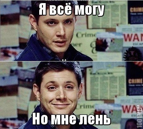 Картинки разные из сети