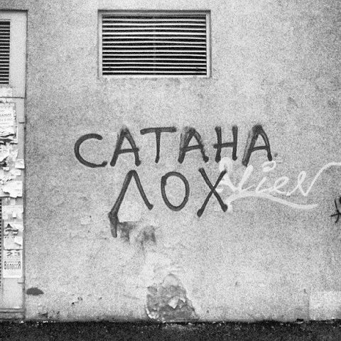 Абсурдный юмор ч.7