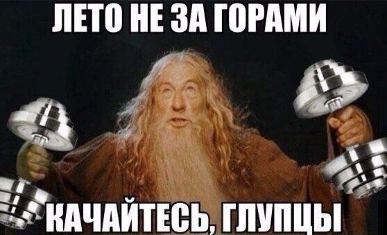 Абсурдный юмор ч.4