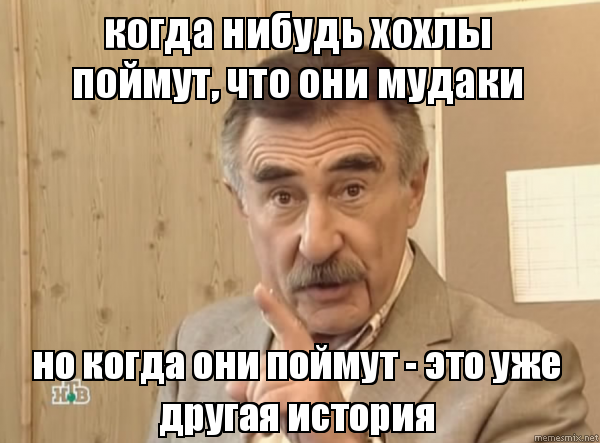 Юнкер: Украина не сможет стать членом ЕС лет 25