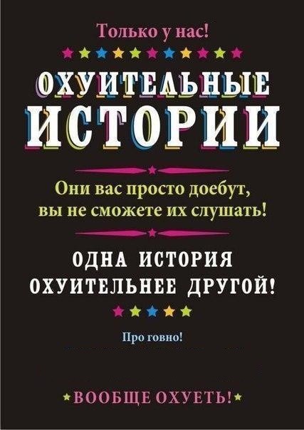 Время пришло