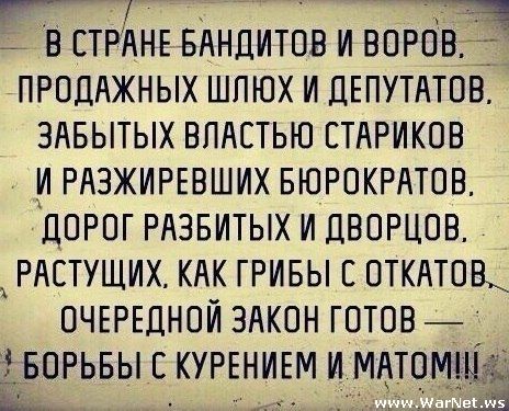 Неизвестный бросил гранату в здание администрации в Тверской области