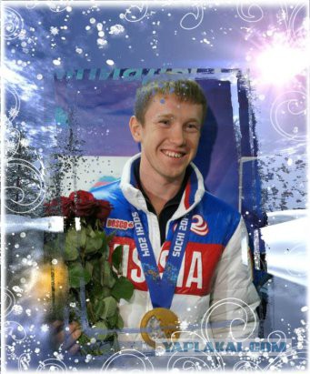 Биатлон сезон 2015/2016. Чемпионат России.