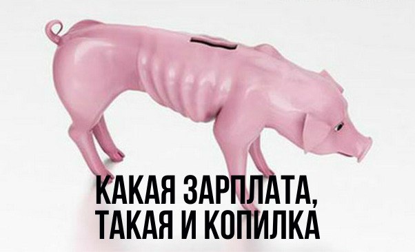 Подборка картинок на 05.04.16