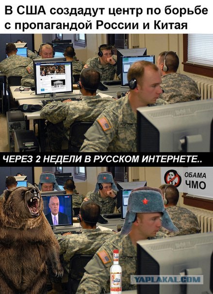 Третья мировая война: ключ на старт