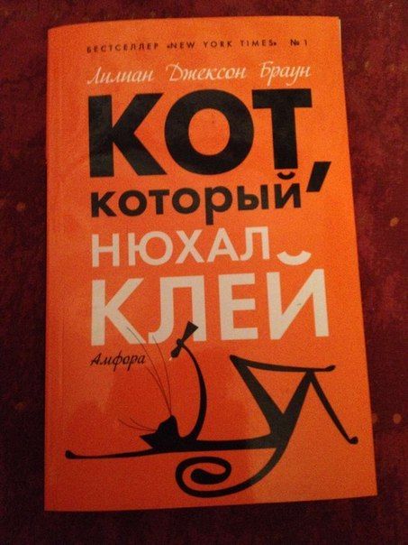 ГрОб