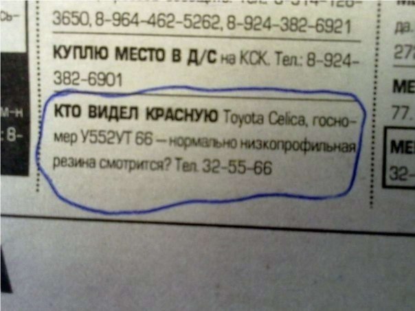 Абсурдный юмор ч.26