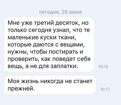 Небольшой микс картинок и гифок