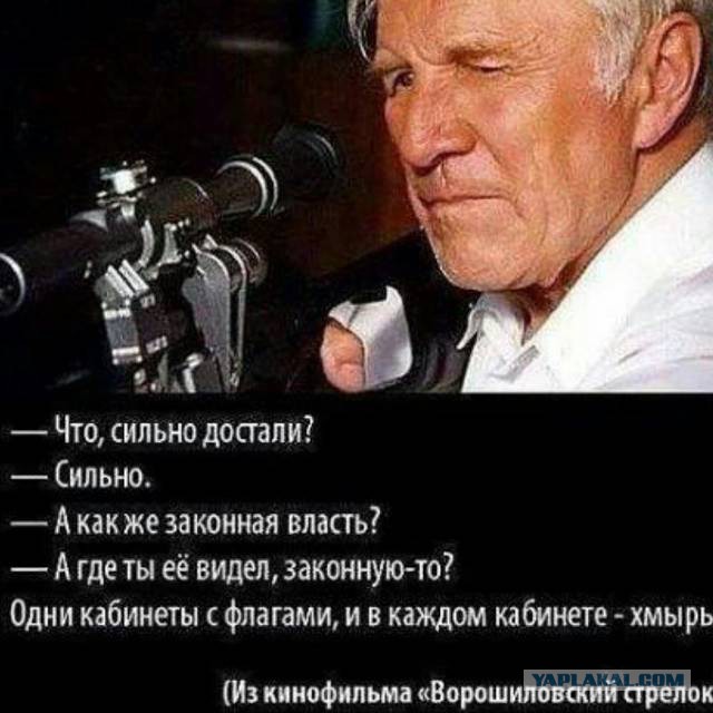 СтопХам - Преступное бездействие