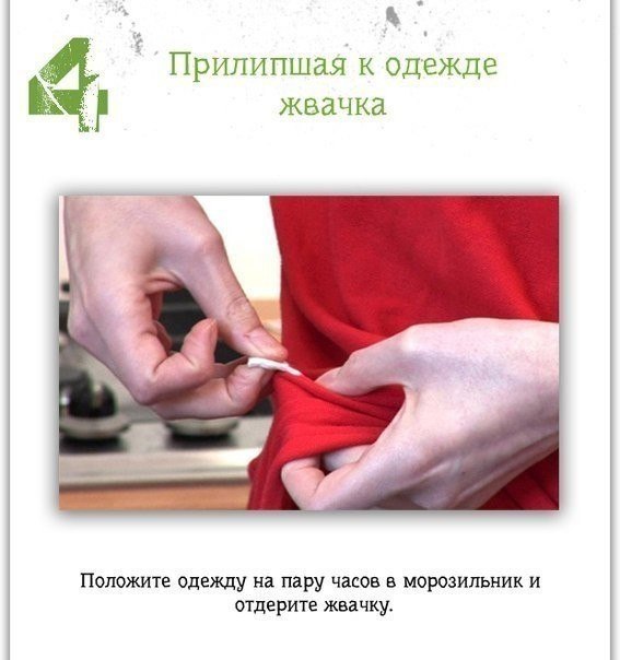 Ассорти картинок из сети