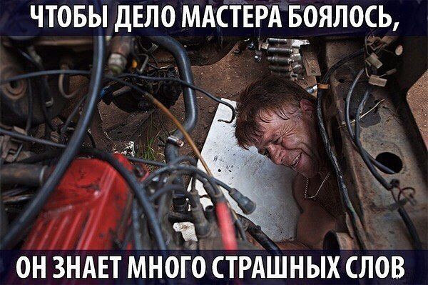 Забавные картинки с буквами