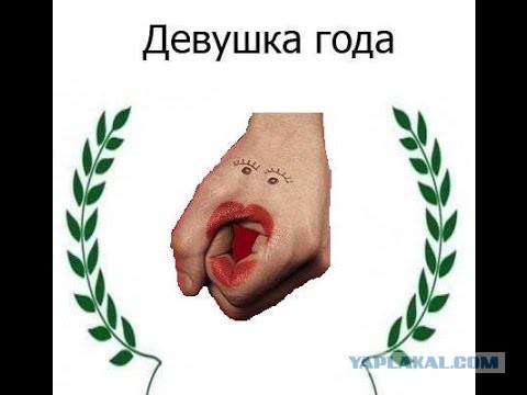 Ищу супругу
