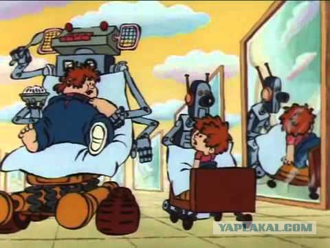 Мечты мечты...