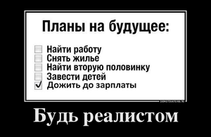 Самый сложный выбор в твоей жизни