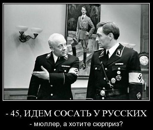 Война винтовки против лазера. Как НАТО разгромит Россию за 20 дней.